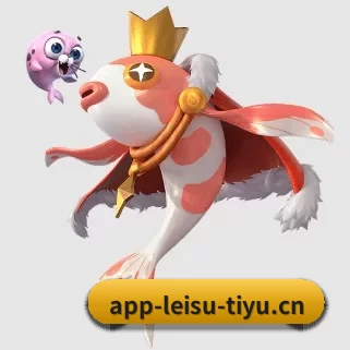 雷速体育 APP